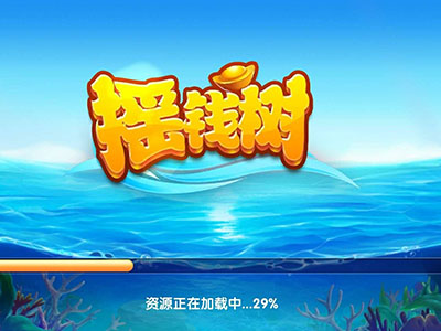 最新星力9代手游