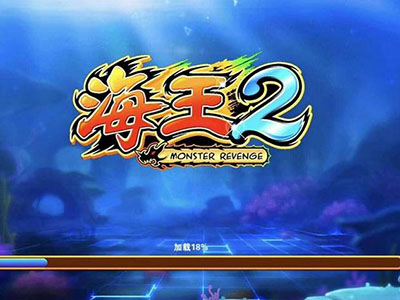 星力十代单挑最新