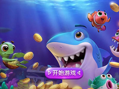 星力10代全新电玩